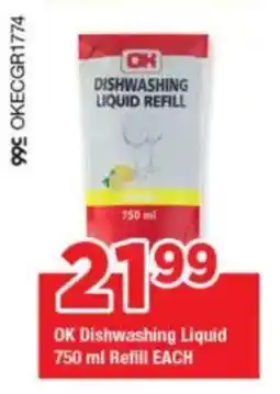 OK Foods OK Dishwashing Liquid Refill offer