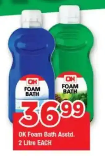 OK Foods OK Foam Bath Asstd. offer