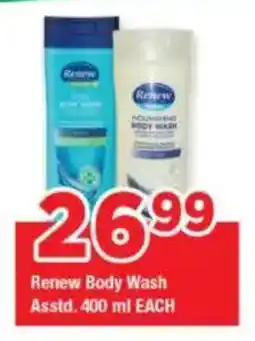 OK Foods Renew Body Wash Asstd. offer