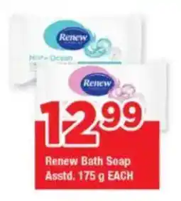 OK Foods Renew Bath Soap Asstd. offer