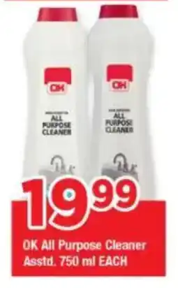 OK Foods OK All Purpose Cleaner Asstd. offer