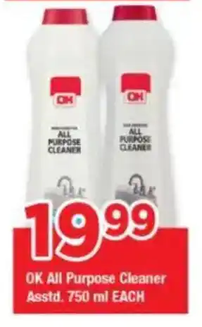 OK Foods OK All Purpose Cleaner Asstd. offer