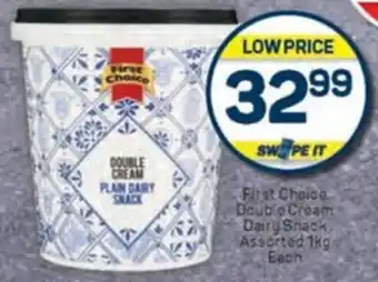 Pick n Pay First Choice Double Cream Dairy Snack, Assorted offer