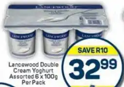 Pick n Pay Lancewood Double Cream Yoghurt Assorted offer