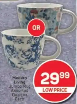 Pick n Pay Modern Living Jumbo Mug Assorted Dosigns offer