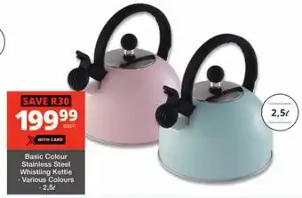 Checkers Basic Colour Stainless Steel Whistling Kettle offer