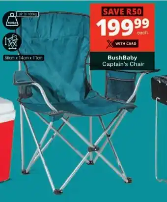 Checkers BushBaby Captain's Chair offer