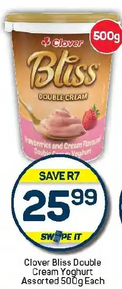 Pick n Pay Hypermarket Clover Bliss Double Cream Yoghurt Assorted offer