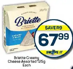 Pick n Pay Hypermarket Briette Creamy Cheese Assorted offer