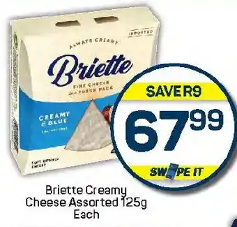 Pick n Pay Hypermarket Briette Creamy Cheese Assorted offer