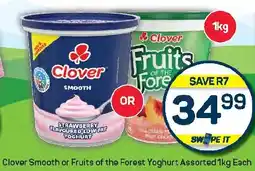 Pick n Pay Hypermarket Clover Smooth or Fruits of the Forest Yoghurt Assorted offer