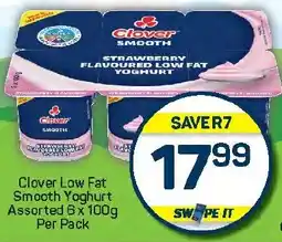 Pick n Pay Hypermarket Clover Low Fat Smooth Yoghurt Assorted offer