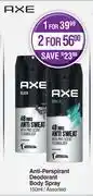 Dis-Chem Axe Anti Perspirant Deodorant Body Spray Assorted-150ml offer