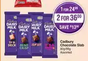 Dis-Chem Cadbury Chocolate Slab Assorted-80g/88g offer