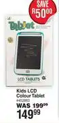 Dis-Chem Kids LCD Colour Tablet offer