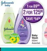 Dis-Chem Johnson's Baby Wash Assorted-500ml offer