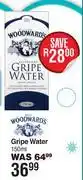 Dis-Chem Woodward's Gripe Water-150ml offer