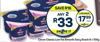 Pick n Pay Clover Classic Low Fat Smooth Dairy Snack offer