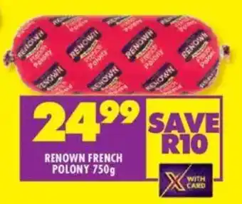 Shoprite Renown french polony offer