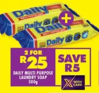 Shoprite Daily multi purpose laundry soap offer