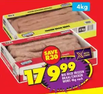 Shoprite Big nick frozen braai/chicken wors offer