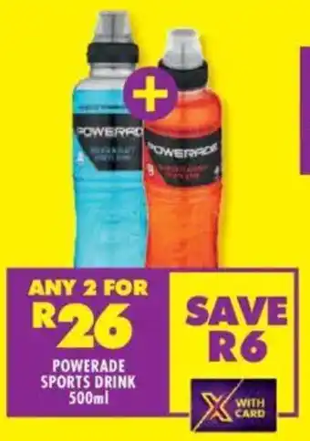 Shoprite Powerade sports drink offer