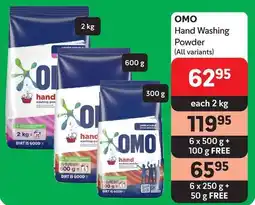 Makro OMO Hand Washing Powder offer