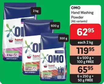 Makro OMO Hand Washing Powder offer