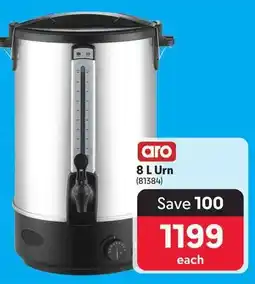 Makro Aro Urn offer