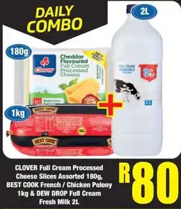 Boxer Daily Combo offer