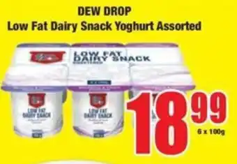 Boxer DEW DROP Low Fat Dairy Snack Yoghurt Assorted offer