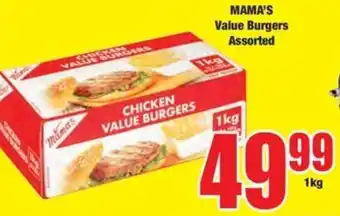 Boxer MAMA'S Value Burgers Assorted offer