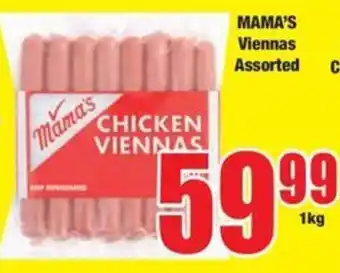 Boxer MAMA'S Viennas Assorted offer