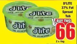 Boxer D'LITE 37% Fat Spread Tub offer