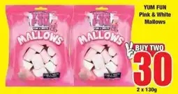 Boxer YUM FUN Pink & White Mallows offer