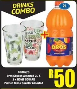 Boxer Drinks combo offer