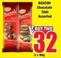 Boxer BEACON Chocolate Slab Assorted offer