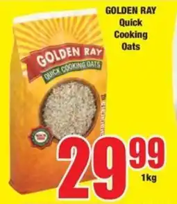 Boxer GOLDEN RAY Quick Cooking Oats offer