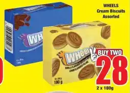 Boxer WHEELS Cream Biscuits Assorted offer