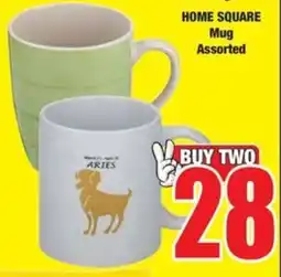 Boxer HOME SQUARE Mug Assorted offer