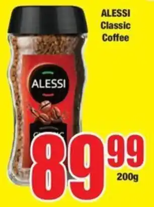 Boxer ALESSI Classic Coffee offer