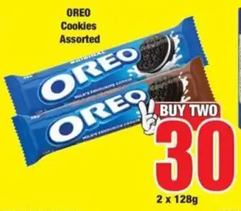 Boxer OREO Cookies Assorted offer