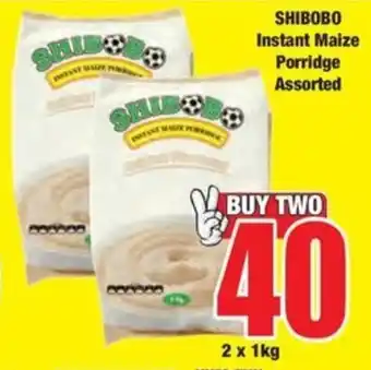 Boxer SHIBOBO Instant Maize Porridge Assorted offer