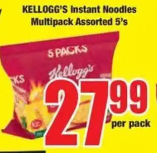 Boxer KELLOGG'S Instant Noodles Multipack Assorted offer