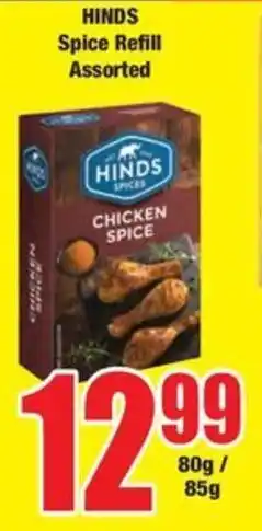 Boxer HINDS Spice Refill Assorted offer