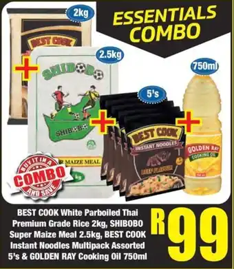 Boxer Essentials Combo offer