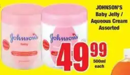 Boxer JOHNSON'S Baby Jelly/ Aqueous Cream Assorted offer