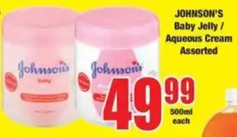 Boxer JOHNSON'S Baby Jelly/ Aqueous Cream Assorted offer