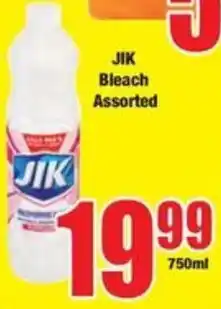 Boxer JIK Bleach Assorted offer