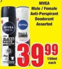 Boxer NIVEA Male/Female Anti-Perspirant Deodorant Assorted offer